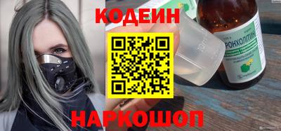 бошки Кулебаки