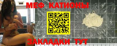 гашик Кунгур