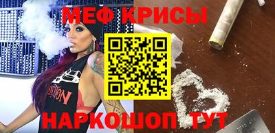 гашик Кунгур