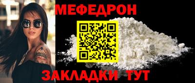 гашик Кунгур