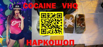 а пвп мука Кумертау