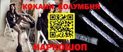 бошки Кулебаки