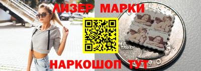 гашик Кунгур