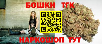 а пвп мука Кумертау
