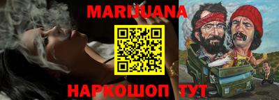 бошки Кулебаки