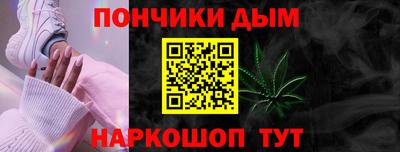 бошки Кулебаки
