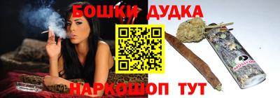 а пвп мука Кумертау