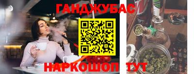 а пвп мука Кумертау