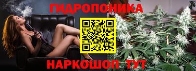 а пвп мука Кумертау