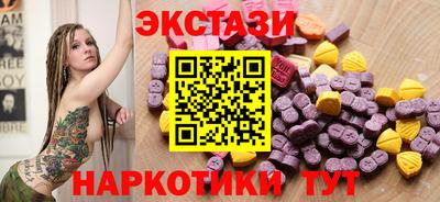 гашик Кунгур
