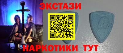 кокс Дубна