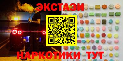 а пвп мука Кумертау
