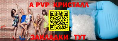 гашик Кунгур
