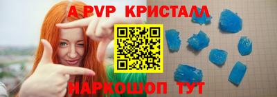 бошки Кулебаки