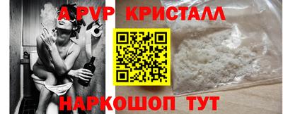 не бодяженный Донецк