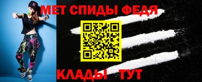 бошки Кулебаки