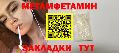 бошки Кулебаки