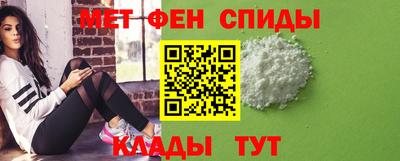прущая мука Донской