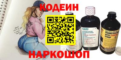 а пвп мука Кумертау