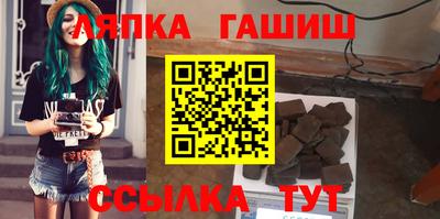 а пвп мука Кумертау