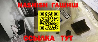 бошки Кулебаки