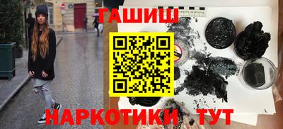 бошки Кулебаки