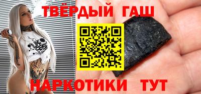 а пвп мука Кумертау