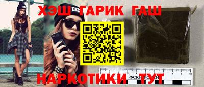 бошки Кулебаки
