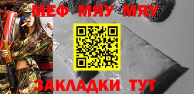 бошки Кулебаки