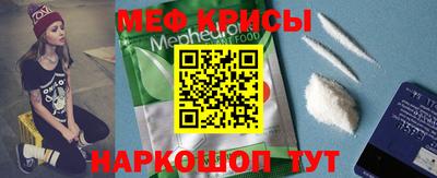 бошки Кулебаки