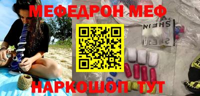 гашик Кунгур