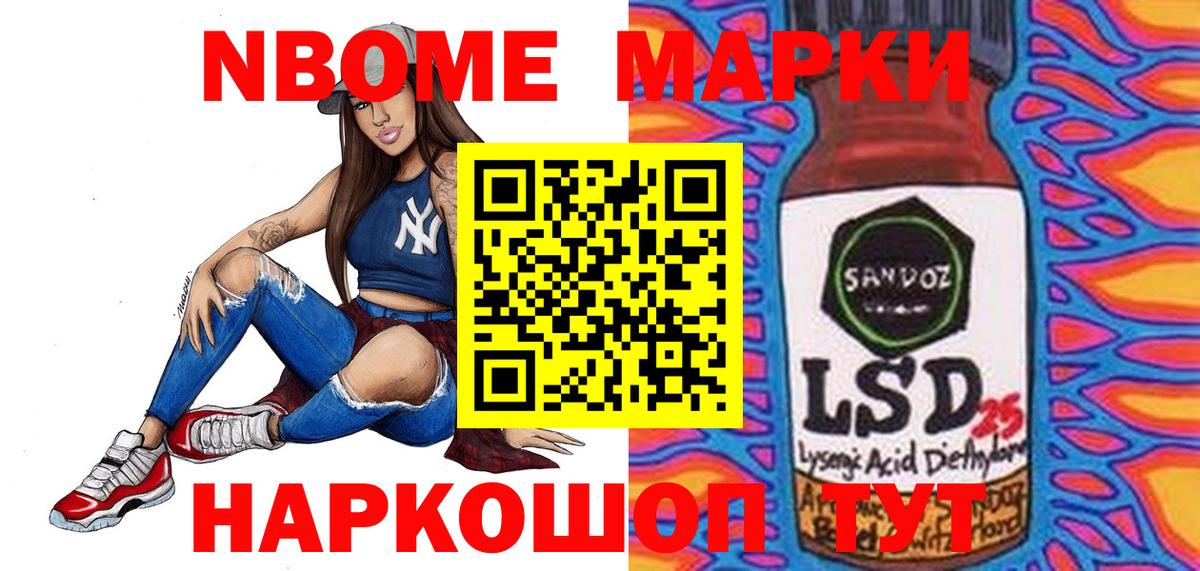 ЛСД экстази кислота  Вход с VPN  Великие Луки  Лсд 25 экстази ecstasy 